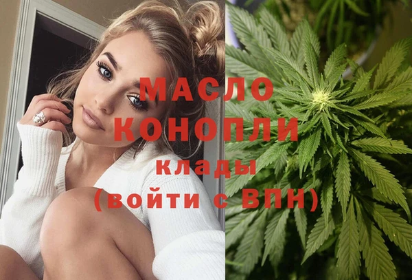 прущая мука Богданович
