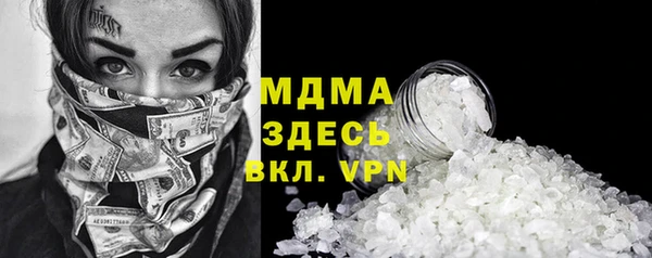 прущая мука Богданович