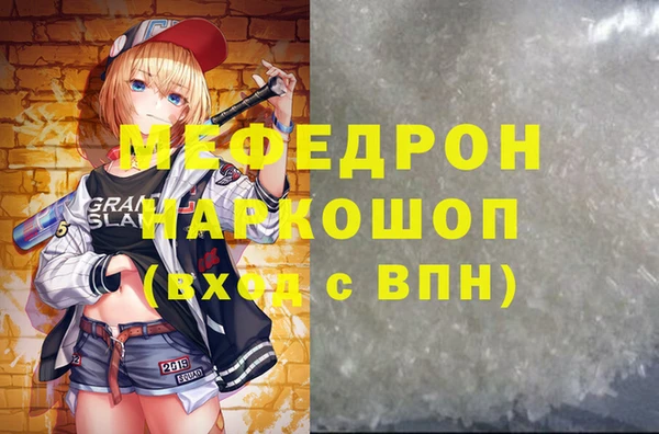 прущая мука Богданович