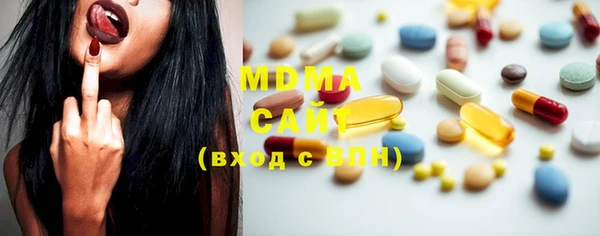 прущая мука Богданович