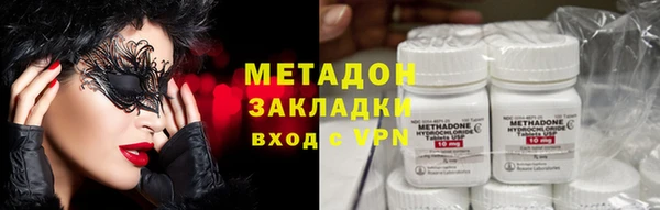 прущая мука Богданович