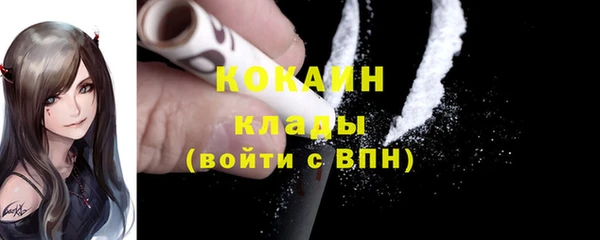 прущая мука Богданович