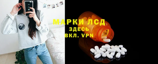 прущая мука Богданович