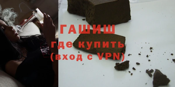прущая мука Богданович