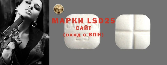 jwh Богородск