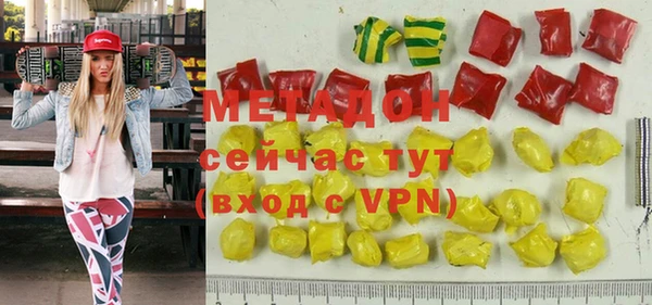 прущая мука Богданович