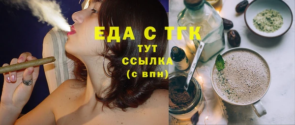 прущая мука Богданович