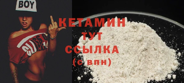 прущая мука Богданович
