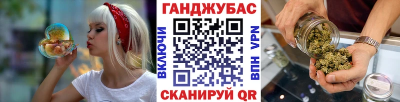 Бошки Шишки гибрид  Купить где  Геленджик 